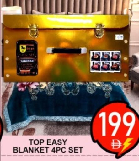 available at جرين جيفت متجر أقسام in الإمارات العربية المتحدة , الامارات - دبي