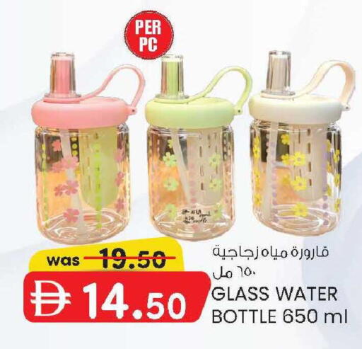 available at صفا اكسبريس سوبرماركت in الإمارات العربية المتحدة , الامارات - أبو ظبي