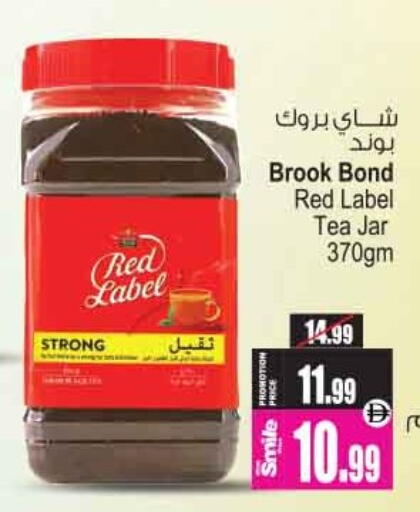 available at أنصار مول in الإمارات العربية المتحدة , الامارات - الشارقة / عجمان