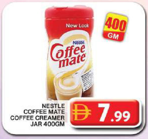 available at جراند هايبر ماركت in الإمارات العربية المتحدة , الامارات - دبي