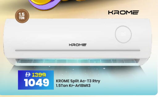 available at مارك & سيف in الإمارات العربية المتحدة , الامارات - دبي