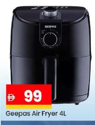 available at Mark & Save in UAE - Dubai