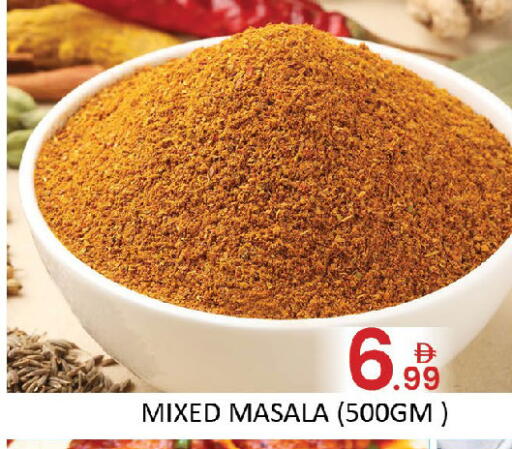 available at المدينة in الإمارات العربية المتحدة , الامارات - دبي