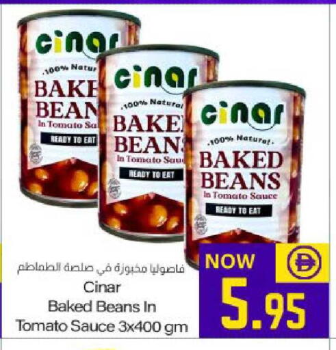 Tomato available at ميم ساجدة in الإمارات العربية المتحدة , الامارات - الشارقة / عجمان