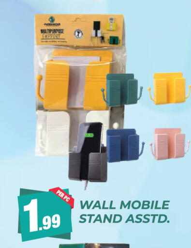 available at دريم لاند in الإمارات العربية المتحدة , الامارات - دبي