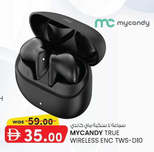 available at صفا اكسبريس سوبرماركت in الإمارات العربية المتحدة , الامارات - أبو ظبي