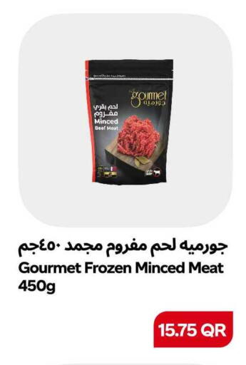 available at سنومارت in قطر - الشمال