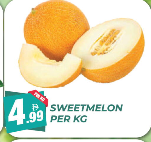 available at Dream Land in UAE - Dubai