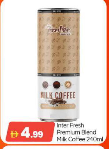 available at BIGmart in UAE - Abu Dhabi