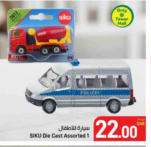 available at SPAR in Qatar - Al Khor