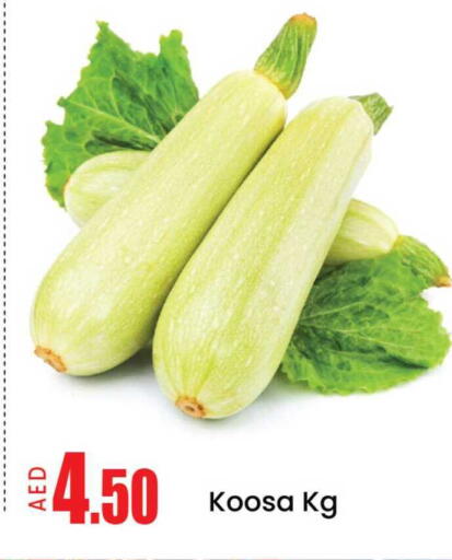 Mango available at مانجو هايبرماركت in الإمارات العربية المتحدة , الامارات - دبي