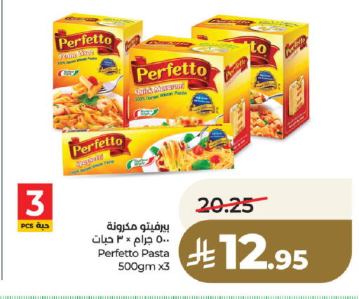 available at LULU Hypermarket in KSA, Saudi Arabia, Saudi - Dammam