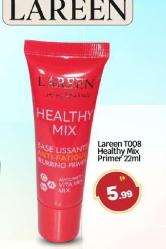 available at بيج مارت in الإمارات العربية المتحدة , الامارات - أبو ظبي