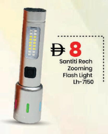 available at مارك & سيف in الإمارات العربية المتحدة , الامارات - دبي