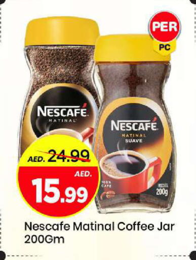 available at Mark & Save in UAE - Sharjah / Ajman