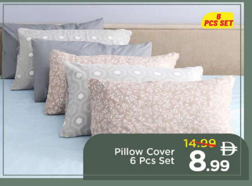 available at مارك & سيف in الإمارات العربية المتحدة , الامارات - الشارقة / عجمان