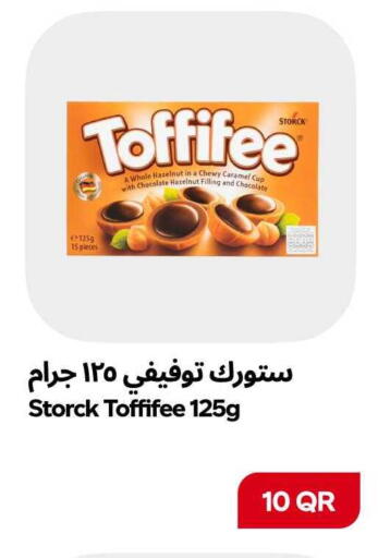 available at سنومارت in قطر - الشمال