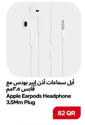 Apple available at سنومارت in قطر - الشمال