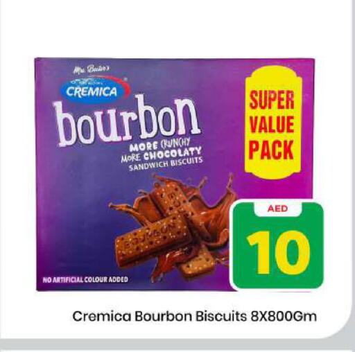 available at مارك & سيف in الإمارات العربية المتحدة , الامارات - الشارقة / عجمان