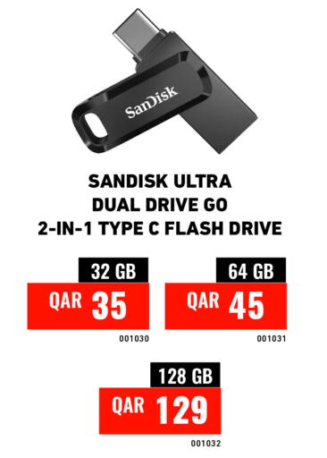 available at Digital Zone Trading in Qatar - Al Daayen