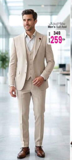 available at أنصار مول in الإمارات العربية المتحدة , الامارات - الشارقة / عجمان