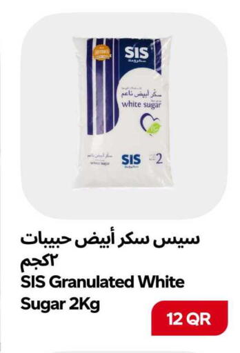 available at سنومارت in قطر - الشمال