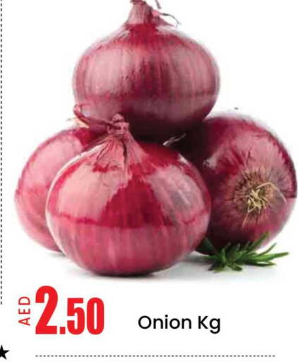 Mango Onion available at مانجو هايبرماركت in الإمارات العربية المتحدة , الامارات - دبي
