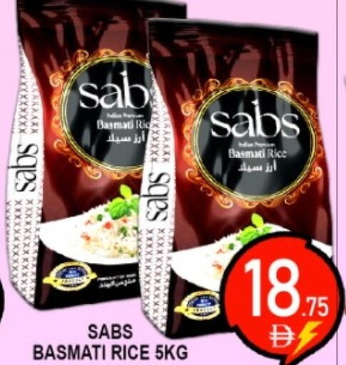 available at جرين جيفت متجر أقسام in الإمارات العربية المتحدة , الامارات - دبي