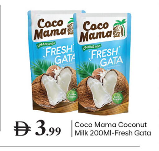 Coconut available at TALAL MARKET in UAE - Dubai