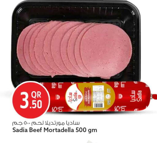 available at Safari Hypermarket in Qatar - Al Rayyan