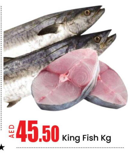 Mango available at مانجو هايبرماركت in الإمارات العربية المتحدة , الامارات - دبي