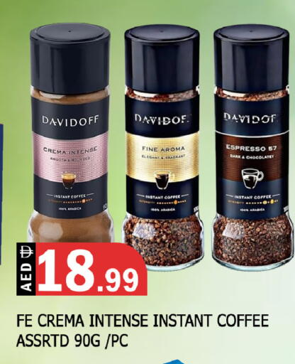 available at المدينة in الإمارات العربية المتحدة , الامارات - الشارقة / عجمان