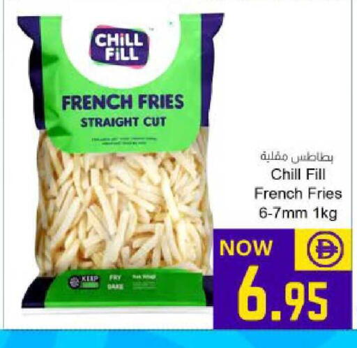 available at Meem Sajidha in UAE - Fujairah