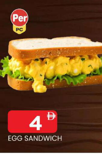 available at Mark & Save in UAE - Sharjah / Ajman