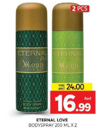 available at المدينة in الإمارات العربية المتحدة , الامارات - الشارقة / عجمان