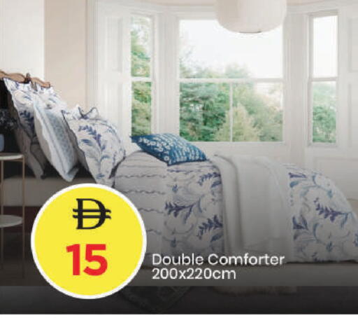 available at مارك & سيف in الإمارات العربية المتحدة , الامارات - دبي