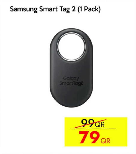 available at CELL PLANET PHONES in Qatar - Al Rayyan