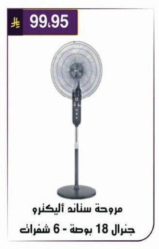 available at Al Hussain Top Up in KSA, Saudi Arabia, Saudi - Riyadh