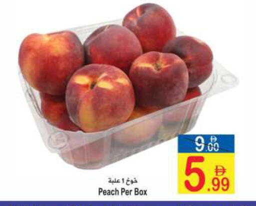 Peach available at Sun and Sand Hypermarket in UAE - Fujairah