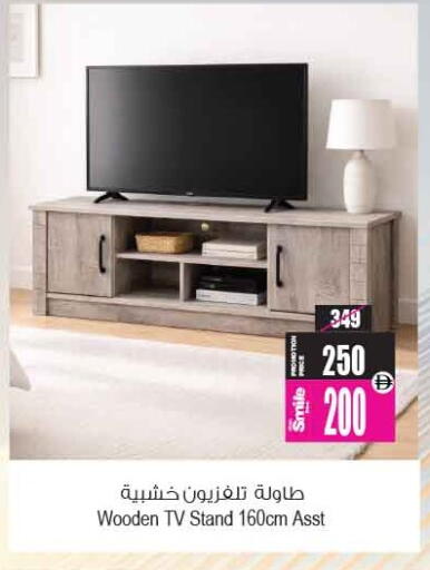 available at أنصار مول in الإمارات العربية المتحدة , الامارات - الشارقة / عجمان