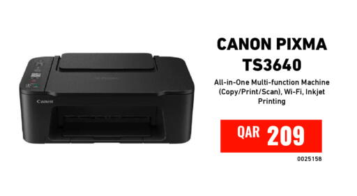 available at Digital Zone Trading in Qatar - Al Daayen