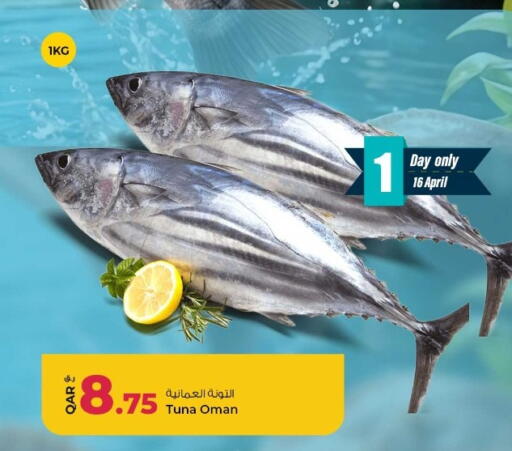 available at Rawabi Hypermarket in Qatar - Al-Shahaniya