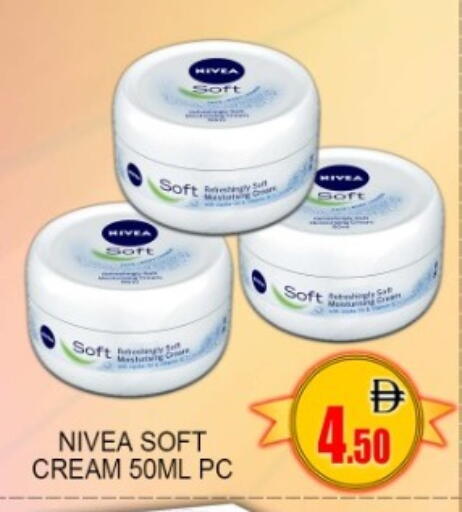 available at جرين جيفت متجر أقسام in الإمارات العربية المتحدة , الامارات - دبي