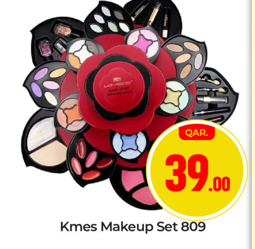 available at باريس هايبرماركت in قطر - الريان