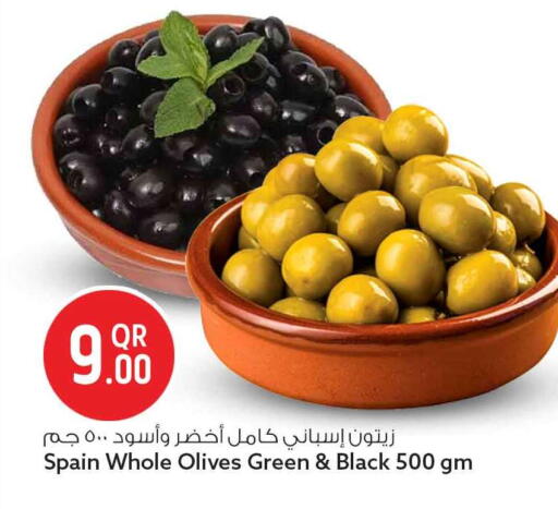 available at سفاري هايبر ماركت in قطر - الشحانية