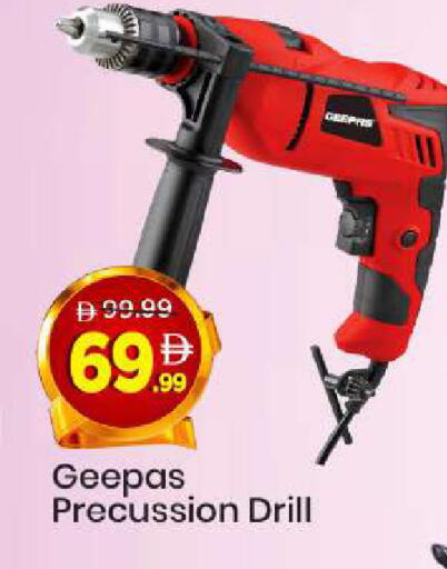 available at مارك & سيف in الإمارات العربية المتحدة , الامارات - الشارقة / عجمان