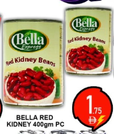 available at جرين جيفت متجر أقسام in الإمارات العربية المتحدة , الامارات - دبي