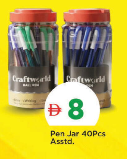 available at Mark & Save in UAE - Dubai