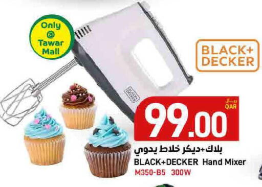 available at SPAR in Qatar - Al Khor