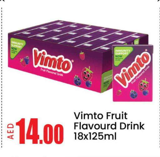 Mango available at مانجو هايبرماركت in الإمارات العربية المتحدة , الامارات - دبي